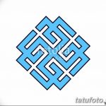 Фото славянские обереги и руны 22.10.2018 №029 - Slavic amulets and runes - tatufoto.com