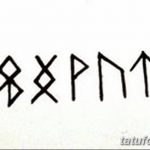 Фото славянские обереги и руны 22.10.2018 №030 - Slavic amulets and runes - tatufoto.com