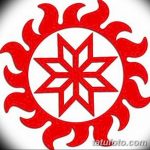 Фото славянские обереги и руны 22.10.2018 №036 - Slavic amulets and runes - tatufoto.com