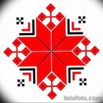Фото славянские обереги и руны 22.10.2018 №042 - Slavic amulets and runes - tatufoto.com