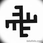 Фото славянские обереги и руны 22.10.2018 №045 - Slavic amulets and runes - tatufoto.com