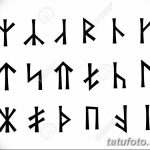 Фото славянские обереги и руны 22.10.2018 №047 - Slavic amulets and runes - tatufoto.com