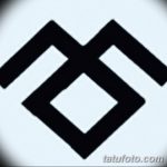 Фото славянские обереги и руны 22.10.2018 №055 - Slavic amulets and runes - tatufoto.com