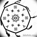 Shaman drum tambourine with slavic signs