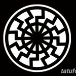 Фото славянские обереги и руны 22.10.2018 №103 - Slavic amulets and runes - tatufoto.com