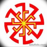 Фото славянские обереги и руны 22.10.2018 №106 - Slavic amulets and runes - tatufoto.com