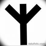 Фото славянские обереги и руны 22.10.2018 №107 - Slavic amulets and runes - tatufoto.com