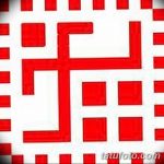 Фото славянские обереги и руны 22.10.2018 №114 - Slavic amulets and runes - tatufoto.com