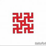 Фото славянские обереги и руны 22.10.2018 №122 - Slavic amulets and runes - tatufoto.com
