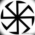 Фото славянские обереги и руны 22.10.2018 №124 - Slavic amulets and runes - tatufoto.com