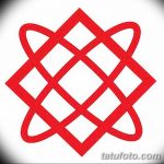 Фото славянские обереги и руны 22.10.2018 №128 - Slavic amulets and runes - tatufoto.com