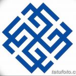 Фото славянские обереги и руны 22.10.2018 №131 - Slavic amulets and runes - tatufoto.com
