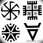 Фото славянские обереги и руны 22.10.2018 №133 - Slavic amulets and runes - tatufoto.com