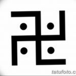 Фото славянские обереги и руны 22.10.2018 №136 - Slavic amulets and runes - tatufoto.com