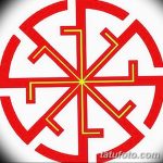 Фото славянские обереги и руны 22.10.2018 №139 - Slavic amulets and runes - tatufoto.com