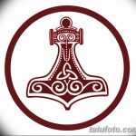 Фото славянские обереги и руны 22.10.2018 №142 - Slavic amulets and runes - tatufoto.com