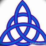 Фото славянские обереги и руны 22.10.2018 №143 - Slavic amulets and runes - tatufoto.com