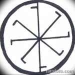 Фото славянские обереги и руны 22.10.2018 №153 - Slavic amulets and runes - tatufoto.com