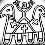 Фото славянские обереги и руны 22.10.2018 №157 - Slavic amulets and runes - tatufoto.com