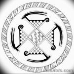 Фото славянские обереги и руны 22.10.2018 №160 - Slavic amulets and runes - tatufoto.com