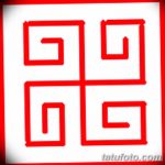 Фото славянские обереги и руны 22.10.2018 №161 - Slavic amulets and runes - tatufoto.com