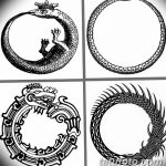 Фото славянские обереги и руны 22.10.2018 №180 - Slavic amulets and runes - tatufoto.com