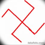 Фото славянские обереги и руны 22.10.2018 №181 - Slavic amulets and runes - tatufoto.com