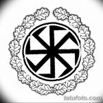 Фото славянские обереги и руны 22.10.2018 №195 - Slavic amulets and runes - tatufoto.com