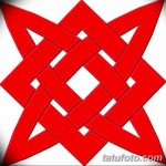 Фото славянские обереги и руны 22.10.2018 №200 - Slavic amulets and runes - tatufoto.com