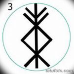 Фото славянские обереги и руны 22.10.2018 №205 - Slavic amulets and runes - tatufoto.com