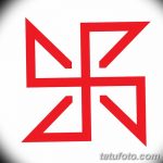 Фото славянские обереги и руны 22.10.2018 №215 - Slavic amulets and runes - tatufoto.com