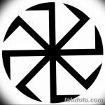 Фото славянские обереги и руны 22.10.2018 №217 - Slavic amulets and runes - tatufoto.com