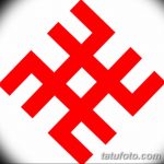 Фото славянские обереги и руны 22.10.2018 №221 - Slavic amulets and runes - tatufoto.com