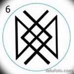 Фото славянские обереги и руны 22.10.2018 №226 - Slavic amulets and runes - tatufoto.com