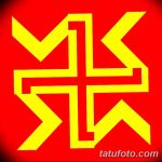 Фото славянские обереги и руны 22.10.2018 №228 - Slavic amulets and runes - tatufoto.com