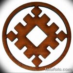 Фото славянские обереги и руны 22.10.2018 №232 - Slavic amulets and runes - tatufoto.com