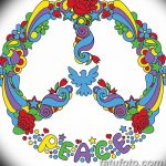Фото тату символа мира, украшенного яркими цветами, звездами и надписью 'PEACE'. Эскиз татуировки в стиле психоделик.