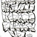 Фото современные эскизы тату парней 22.10.2018 №118 - sketches tattoo - tatufoto.com