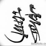 Фото современные эскизы тату парней 22.10.2018 №161 - sketches tattoo - tatufoto.com