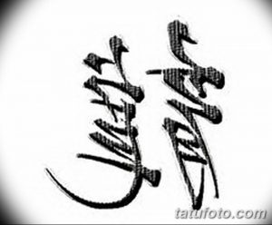 Фото современные эскизы тату парней 22.10.2018 №161 - sketches tattoo - tatufoto.com