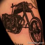 Фото тату мотоцикл 27.10.2018 №069 - motorcycle tattoo photo - tatufoto.com