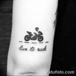 Фото тату мотоцикл 27.10.2018 №129 - motorcycle tattoo photo - tatufoto.com