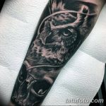 Фото тату сова с черепом 15.10.2018 №012 - owl tattoo with skull - tatufoto.com