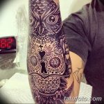 Фото тату сова с черепом 15.10.2018 №031 - owl tattoo with skull - tatufoto.com