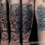 Фото тату сова с черепом 15.10.2018 №107 - owl tattoo with skull - tatufoto.com
