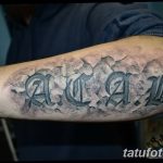 Acab граффити что значит. Смотреть фото Acab граффити что значит. Смотреть картинку Acab граффити что значит. Картинка про Acab граффити что значит. Фото Acab граффити что значит
