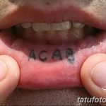 аббревиатура акаб что означает. Смотреть фото аббревиатура акаб что означает. Смотреть картинку аббревиатура акаб что означает. Картинка про аббревиатура акаб что означает. Фото аббревиатура акаб что означает