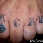 аббревиатура акаб что означает. Смотреть фото аббревиатура акаб что означает. Смотреть картинку аббревиатура акаб что означает. Картинка про аббревиатура акаб что означает. Фото аббревиатура акаб что означает