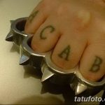 что значит тату акаб в россии. Смотреть фото что значит тату акаб в россии. Смотреть картинку что значит тату акаб в россии. Картинка про что значит тату акаб в россии. Фото что значит тату акаб в россии