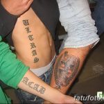 acab расшифровка что значит в россии. Смотреть фото acab расшифровка что значит в россии. Смотреть картинку acab расшифровка что значит в россии. Картинка про acab расшифровка что значит в россии. Фото acab расшифровка что значит в россии